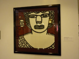 El Paso Art Museum
