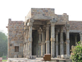 Qutab Minar