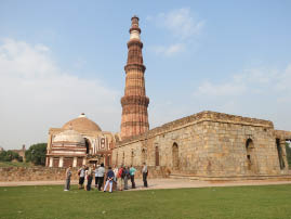 Qutab Minar