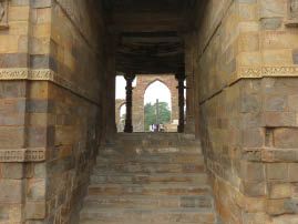 Qutab Minar