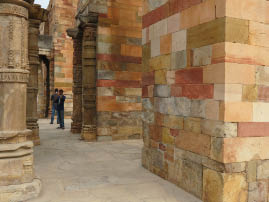 Qutab Minar
