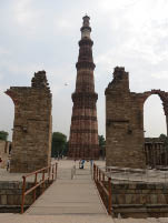 Qutab Minar