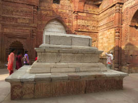 Qutab Minar