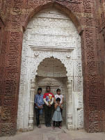 Qutab Minar