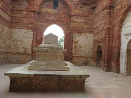 Qutab Minar