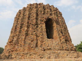 Qutab Minar