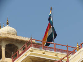 Jaipur City Palace