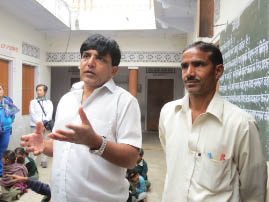 School near Renthambore