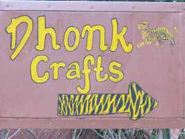 Dhonk Women’s Cooperative