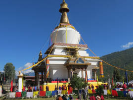 Memorial for First King