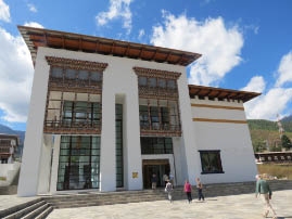 Royal Textile Academy