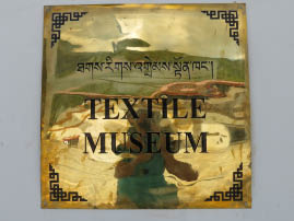 Royal Textile Academy