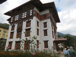 Bhutan National Library