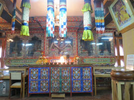 Bhutan National Library