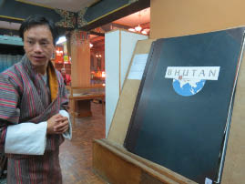 Bhutan National Library
