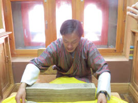 Bhutan National Library