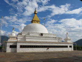 Sangchen Lhuendrup Choling Nunnery