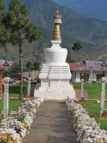 Sangchen Lhuendrup Choling Nunnery
