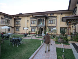 Hotel Tashi Phuntsho
