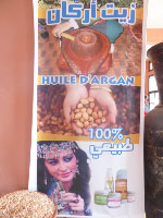 Argan oil shop