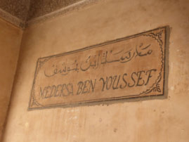 Ben Youssef Madrasa