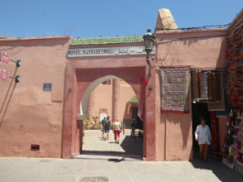 Marrakech Museum