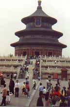 c14temple.jpg