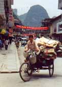 c27village.jpg