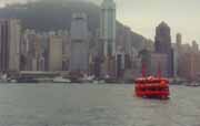 c30HKboat.jpg