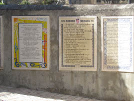 Church of John the Baptist