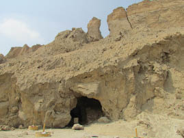 Cave Entrance