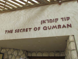 Qumran