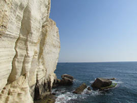 Cliffs of Rosh Ha Nikra