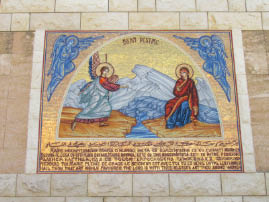 Church of St. Gabriel