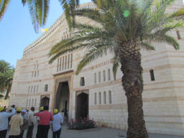 Basilica of the Annunciation