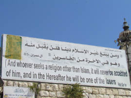 Sign in Nazareth