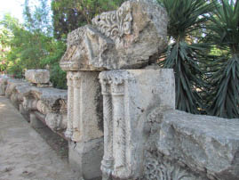 Capernaum