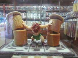 Candle shop in Safed