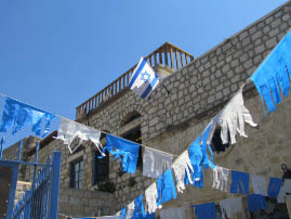 Ashkenazi Ari Synagogue