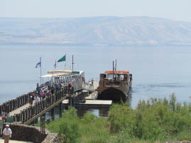 Sea of Galilee