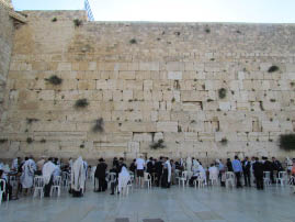 Western Wall