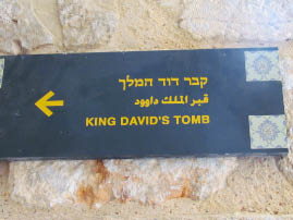 Tomb of King David