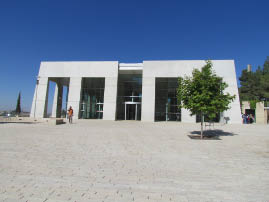 Yad Vashem Holocaust Museum