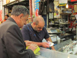The market in Centre City