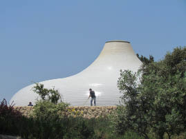 The Shrine of the Book