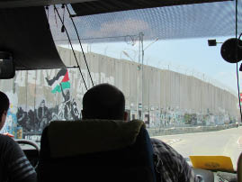 The Shrine of the Book