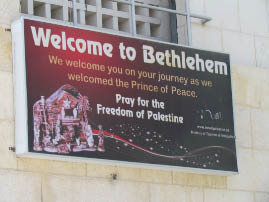 The Shrine of the Book