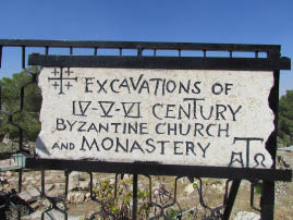 Driving back to Jerusalem