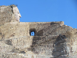 Crazy Horse Monument