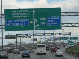 Arriving in St. Petersburg